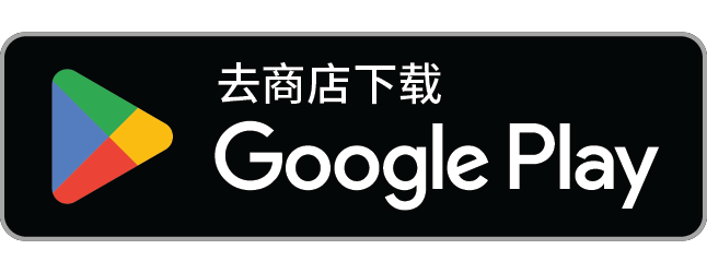 在 Google Play 下载 OneXray